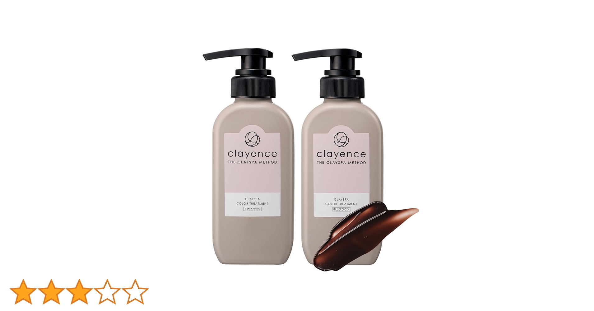 Amazon | CLAYENCE クレイエンス クレイスパ カラー